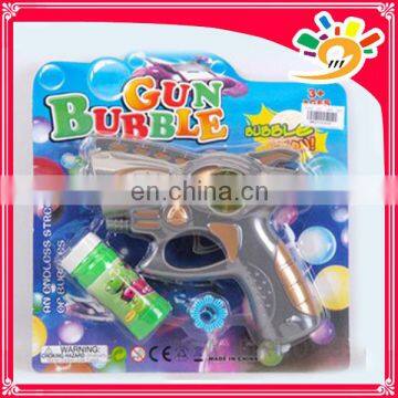 Cheap Bubble Gun Toy,plastic Bubble Gun With Light
