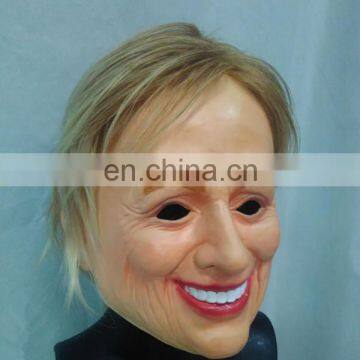 Halloween Prop Party Mask Adult Size Latex Famous Political People Hilary Clinton