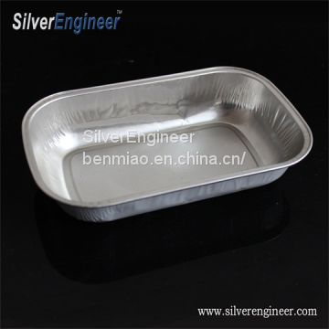 Aluminum foil container