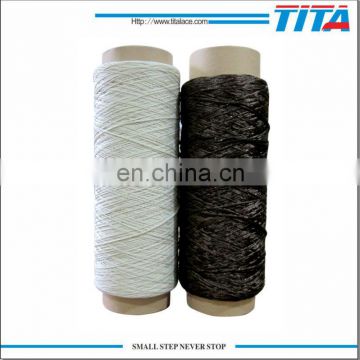 China cheap fdy shaggy carpet yarn,shaggy yarn for carpets