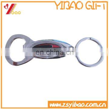 Blank metal bottle opener with key ring logo customized