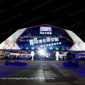 ?Polygon Roof Event Tent for Beer Festival