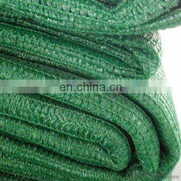 Anti Hail New HDPE Garden Sun Shade Net, Farming Sun Shade Net