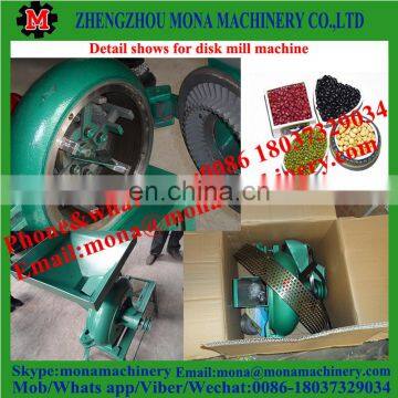 Wholesale disk mill machine/disk mill for crushing animal feed