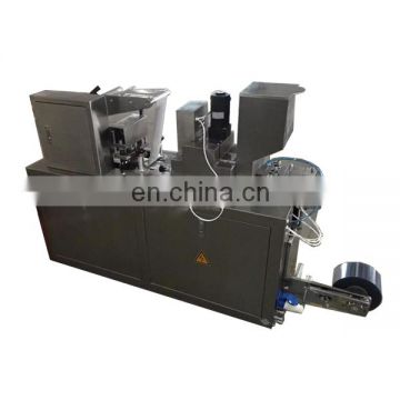 Full Automatic Tablet/pill/capsule Alu Pvc Alu Blister Packing Machine Professional Plastic Shell Blister Packing Machine photo-5