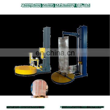 High Quality Luggage Wrapping Machine/Shrink Film Packing/Shrink Wrapping Machine for Carton Box