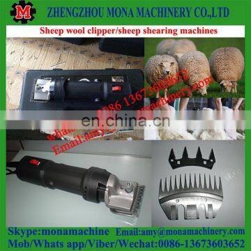 Top Factory Eco-friendly Electrical Sheep Clipper or Wool Shearing Machine Sheep Shears Sheep Shearing Machine for Sale photo-5