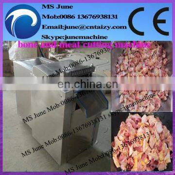 Meat Chopping Machine Meat Cutting Machine Meat Cutter for Chicken photo-2