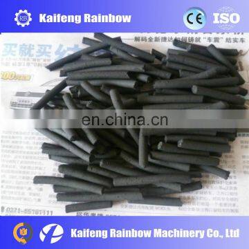 High Performance Wood Charcoal Carbide Furnace photo-2
