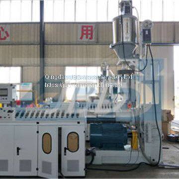 PE Pipe Making Machine photo-2