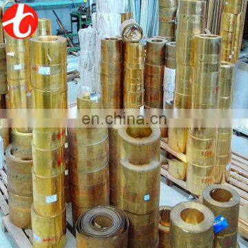 ingot copper HPb59-1 brass strip factory