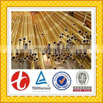 2016 High Quality 20mm Copper Tube Price per kg photo-6