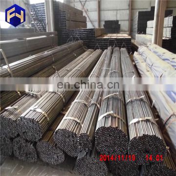 Tianjin Fangya ! ms tube 3" furniture carbon steel pipe price per meter for wholesales