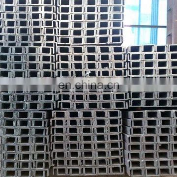 High Grade Outdoor Stainless Steel U Channel For Glass