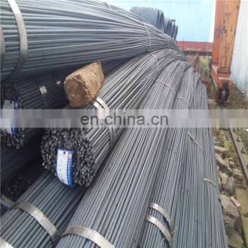 steel rebar for construction  building material