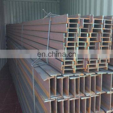 Steel structural Prefabricated galvanize I section steel h beam price