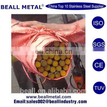 430 Cb S 430 40 1.4511 X3CrNb17 Pickling Finish Stainless Steel Round Bar photo-6