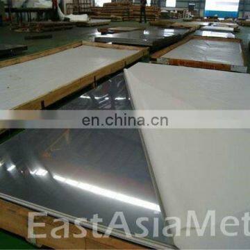 Whole Sale Aluminium Sheet 1050 1060 1100 for Aluminum Curtain Wall photo-4