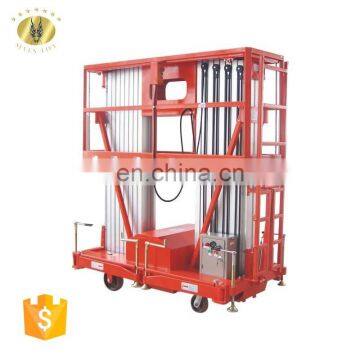 7LSJLII Shandong SevenLift hydraulic motorcycle electric lift raising platform ladder tables