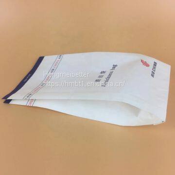 Jinan Airsickness Vomiting Bag, Food Packaging Bag, Paper Bag Spot Sale
