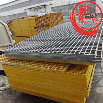 Gray Frp Grating Industrial Floor Grating Grille Used