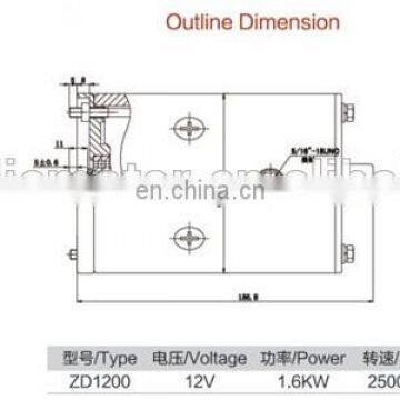 Угольный щеток для 12В 1,6 кВт двигателя постоянного тока для масляного насоса photo-3