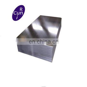 Factory ASTM JIS SUS 201 202 301 304 304l 316 316l 310 410 430 Stainless Steel Sheet/Plate/Coil/Roll 0.1mm~50mm