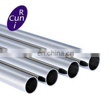 Inconel 718 / 725 steel pipe price