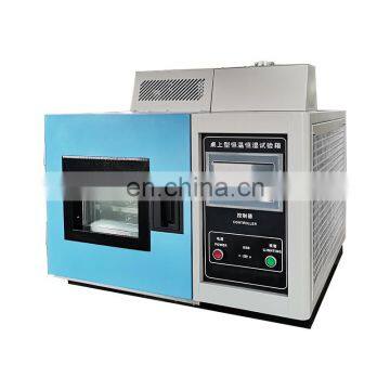 Bositong mini benchtop temperature humidity test chamber