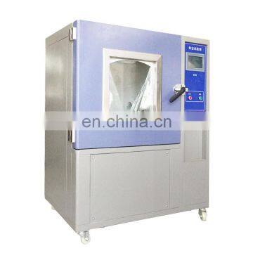 Lab 	Climatic temperature humidity / Dust proof test chamber for sale