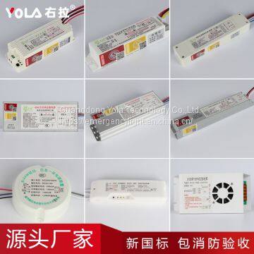 Wholesale fire Emergency power supply best price