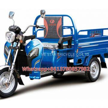 Electric tricycle trike cargo loader three wheeler