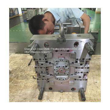 Precision Plastic Injection Molding Service