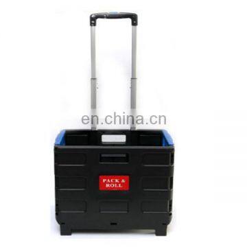 Foldable Eco-friendly Customized Logo Detachable Space-saving Plastic Trolley Tool Box photo-2