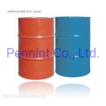 Liquid Waterproofing Material Coating Spray Polyurea Construction Material High Polymer photo-5
