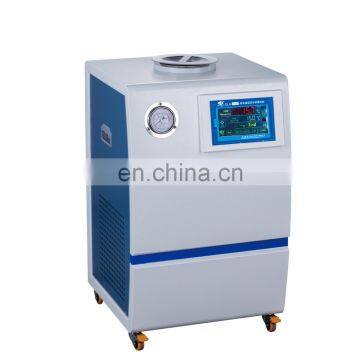 Digital Cooling Low Temperature Circulator Water Bath