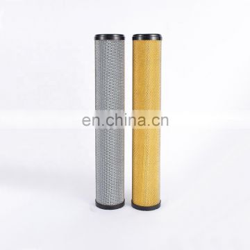 Zander Filter element Compressed Air Filter Element Coalescing filter cartridges-Replacment 1050Z