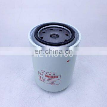 Excavator coolant filter 60034230