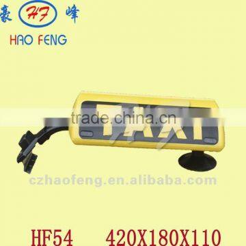 HF31-010 taxi lamp