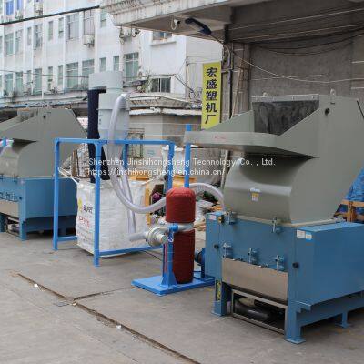 Plastic Shredders Film Shredders Plastic Bottle Shredders Plastic Shredders Plastic Shredders Plastic Shredders photo-4