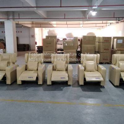 Luxury Electric Transfusion Sofa photo-4