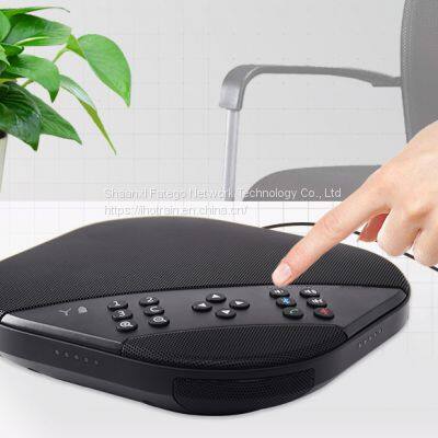 Hotrain FXAO3000E 10x Zoom 3 Presets Din6 Conference Video Camera Microphones Docking Station Audio/Video Conferencing System Set photo-4