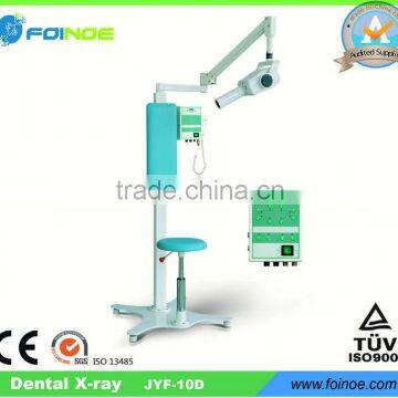 mobile dental digital x-ray system with CE (Model:JYF-10D)