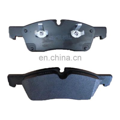 Prices Auto Parts Car Disc D1455 Brake Pad