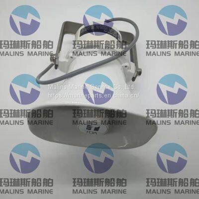 TOC Speaker SC-610M