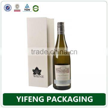 New Arrival Fancy Paper Customize Handmade Gift Box for Wine,Wine Packaging Box, photo-2