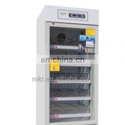 2-8 Degree Low temperature storage medical blood bank refrigerator 198L