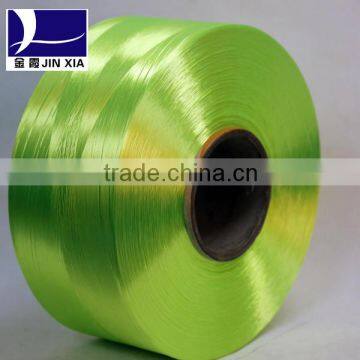 Yarn Bright Trilobal Polyester Filament Yarn photo-4