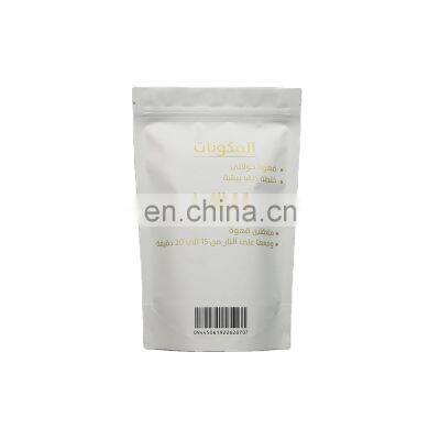 Wholesale Manufacturer White Matte Stand up Coffee Packaging With Zipper Coffee Bag photo-3