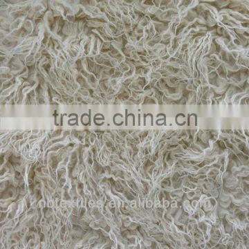 white fake fur fabric